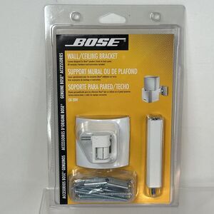 Bose Wall Ceiling Speaker Mounting Bracket Support UB-20W White